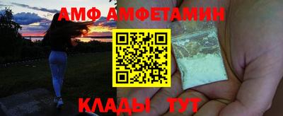 MDMA Premium VHQ Бугуруслан