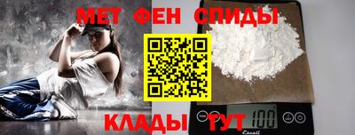 MDMA Premium VHQ Бугуруслан