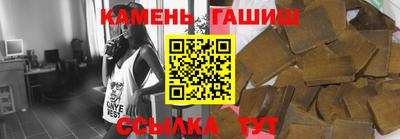 не бодяженный Бийск