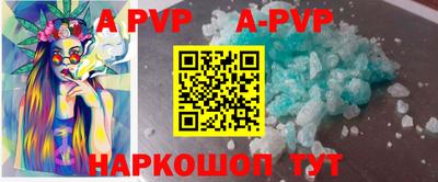 кокаин колумбия Азнакаево