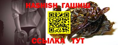 не бодяженный Бийск