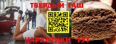 MDMA Premium VHQ Бугуруслан