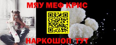 MDMA Premium VHQ Бугуруслан