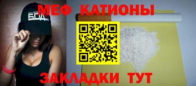 герыч Будённовск