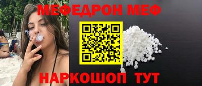MDMA Premium VHQ Бугуруслан