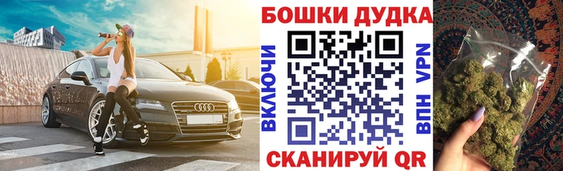 Конопля планчик  Ипатово 